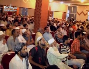 AAQAA Kareem K JASAD-E-AQDAS Ko ROZA-E-ANWAR Se Nikaaln