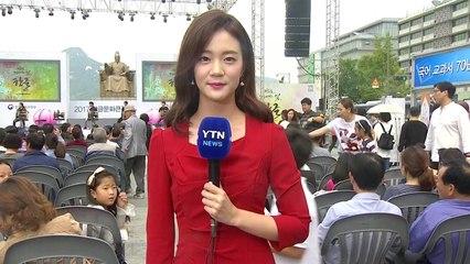 [날씨] 571돌 한글날, 오늘 전국 맑고 낮 더위 / YTN