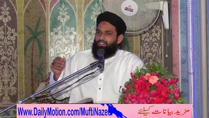 Hukamraan Kesa Hona Chaheay 1 of 2  حکمران کیسا ہونا چاہیے