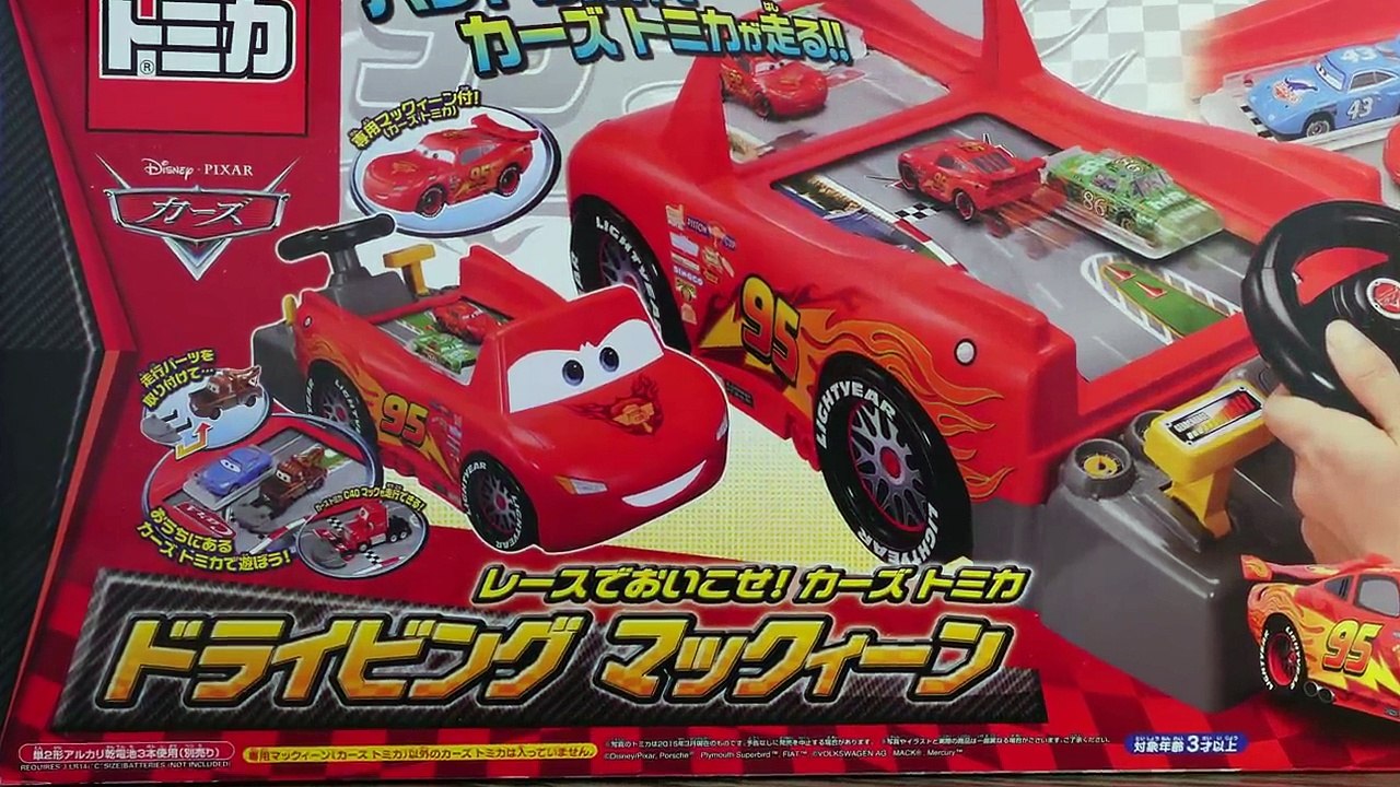 Driving McQueen Cars toys Tomica video for children