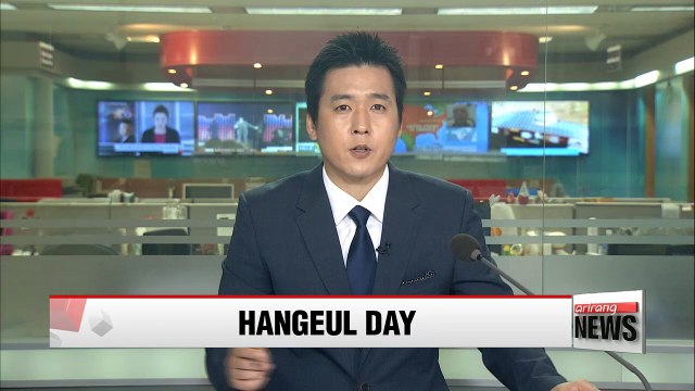 History of Hangeul, the Korean alphabet, and its meaning for Koreans