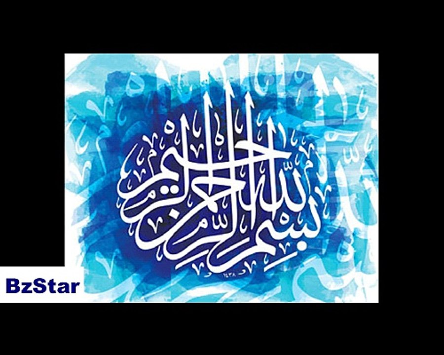 Mehfil e Pak beautiful Naat and Beautiful Voice