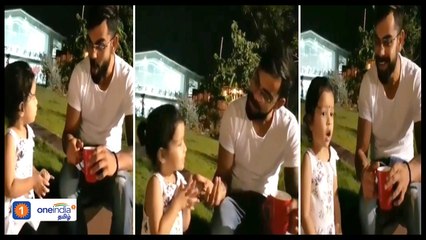 ஹாய் செல்லம்! தோனியின் மகளுடன் விளையாடும் கோலி வைரல் வீடியோ