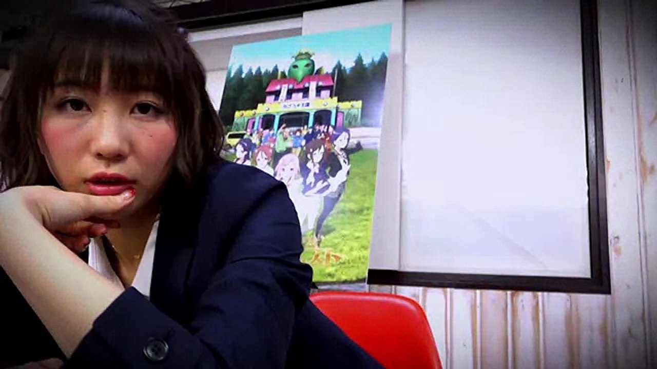 「間野山観光協会作戦報告会議」番宣CM