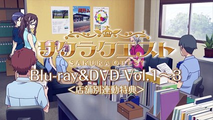 『サクラクエスト』連動特典　CM 　30秒