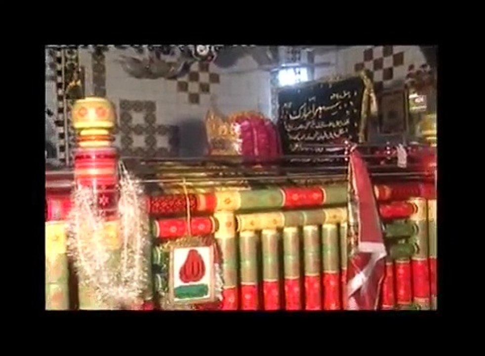 Hazrat Sultan Bahu (R.A) Darbar Sharif (Part 2 of 2)