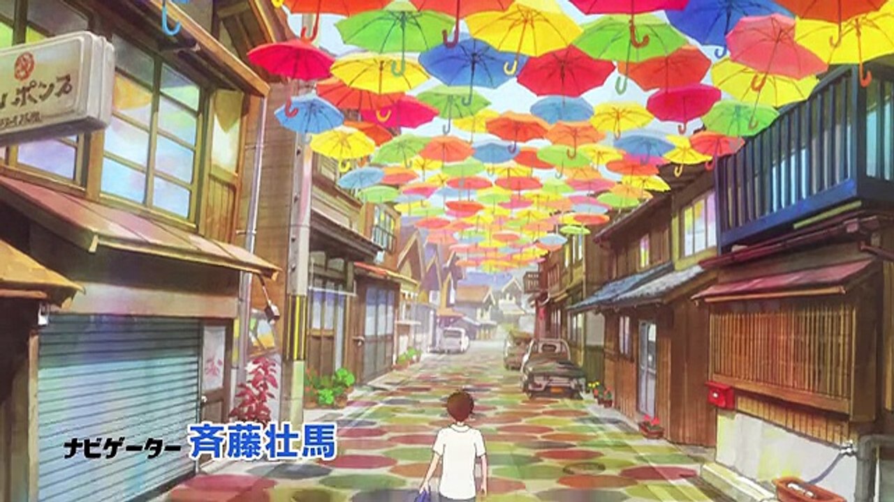 『夜明け告げるルーのうた』告知映像♯8