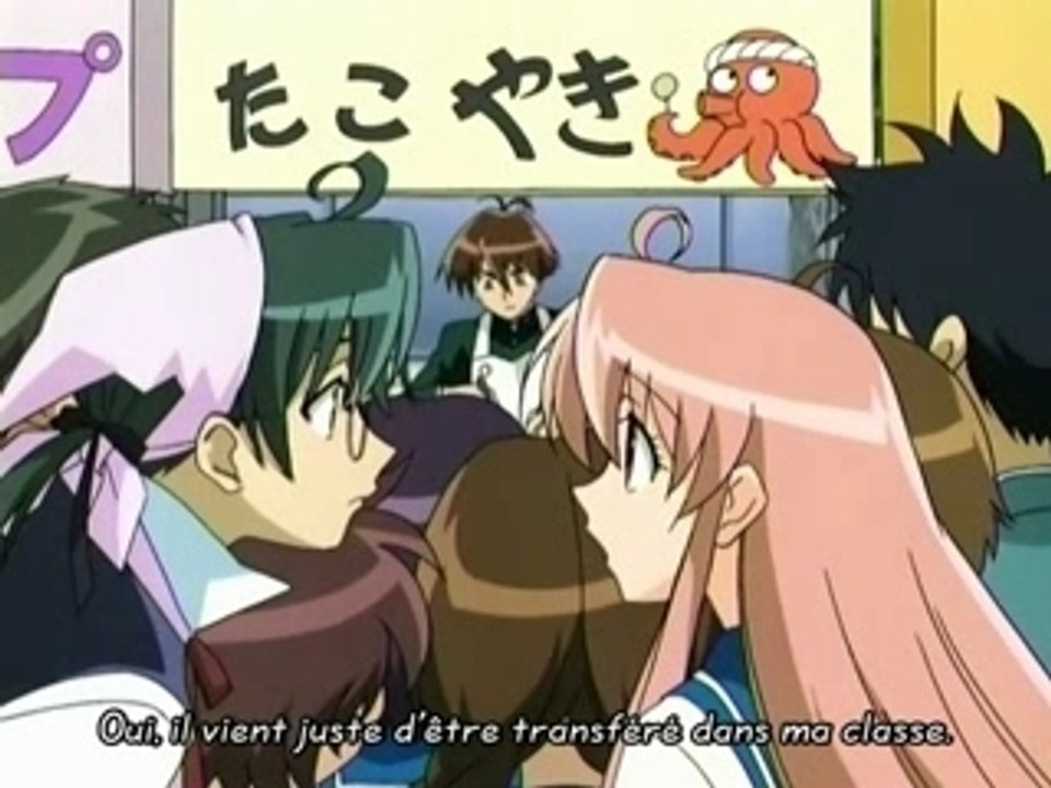 Matantei loki ragnarok 02 partie 1