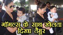 Kareena Kapoor - Taimur Ali Khan SPOTTED at Mumbai Airport | FilmiBeat