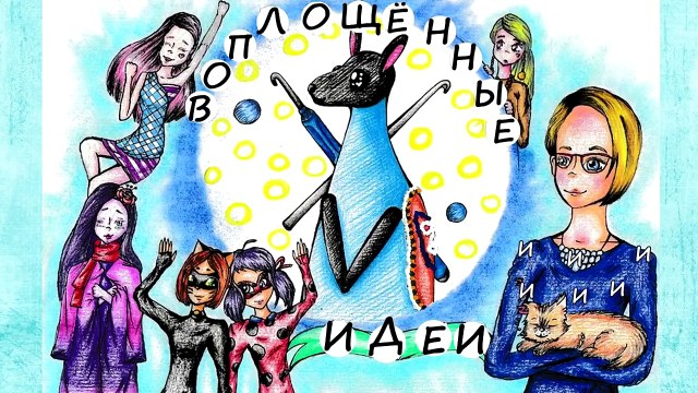 КАК ВЫВЕСТИ ЛЮБЫЕ ПЯТНА НА КУКЛЕ/Убрать/стереть/смыть пятна и ручку с куклы/Моя кукла испачкалась