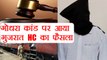 Godhra case: Gujarat HC Commutes 11 convicts Death to Life term | वनइंडिया हिंदी
