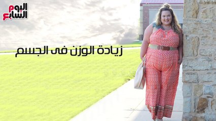 فيديو معلوماتى.. "آلام الكعبين".. تعرف على الأسباب وطرق العلاج