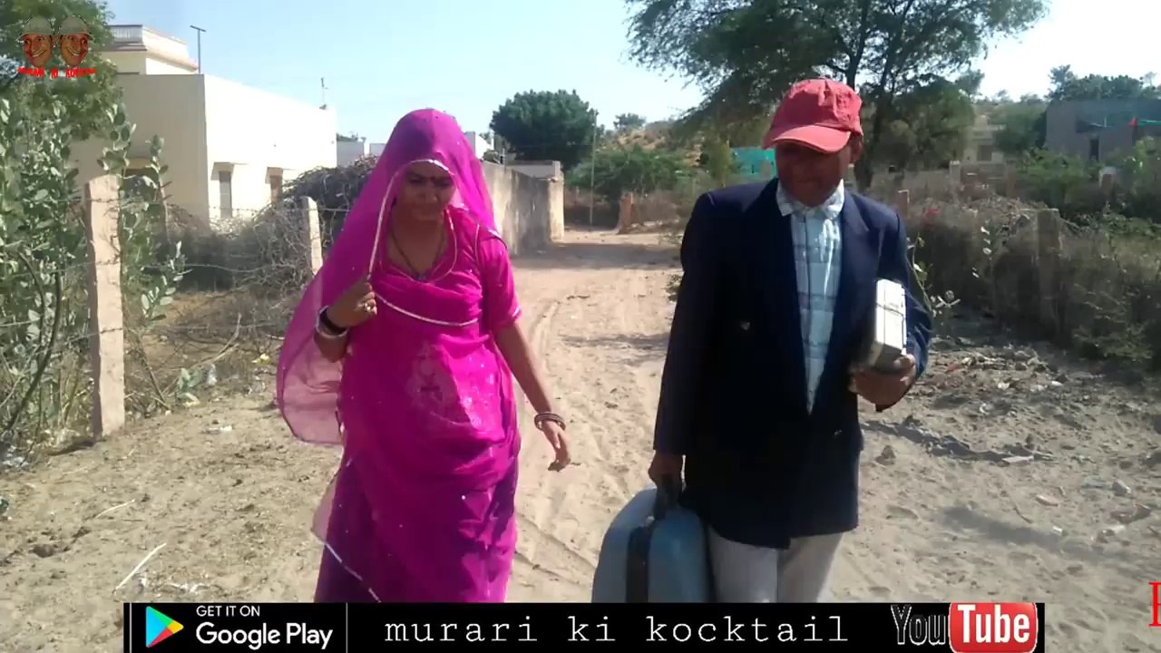 tildiya with his wife, Murari Ki Cocktail