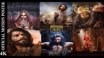 Padmavati Official Trailer || Ranveer Singh Shahid Kapoor Deepika Padukone || Ms Entertainment