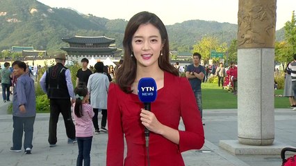 [날씨] 더웠던 한글날...내일 차차 흐려져 가을비 / YTN