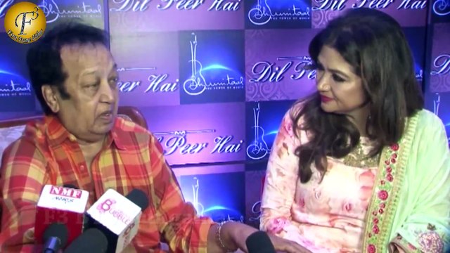 DIL PEER HAI Music Album Launch Bhupinder Singh, Mitali Singh, Sonu Nigam, Rashid Khan