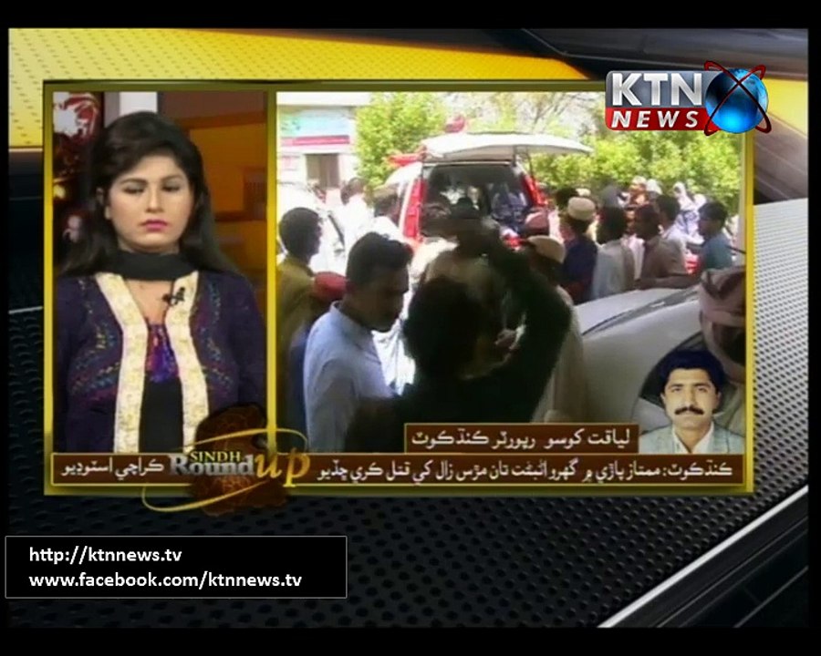 Sindh Round Up- 6 PM- 8th October 2017
