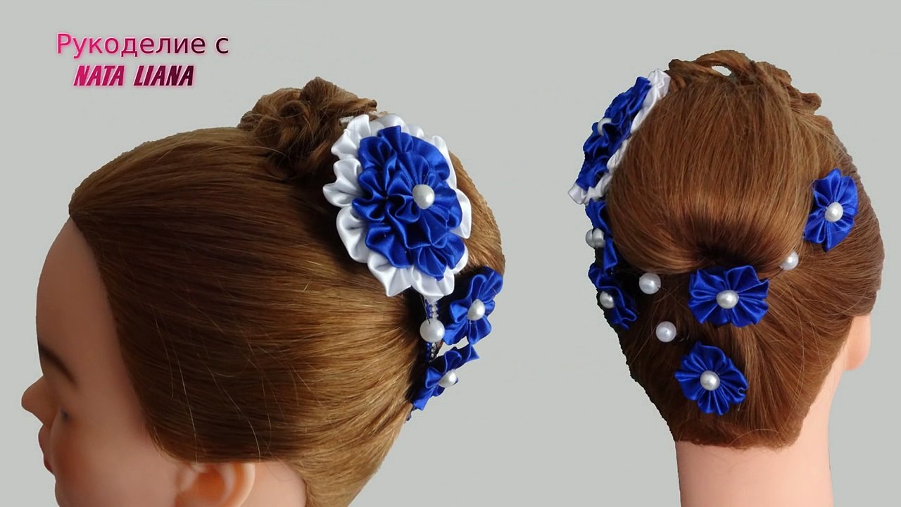 Заколка для волос с подвесками.Канзаши МК от Nata Liana.