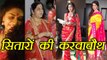 Karva Chauth Celebration of Sridevi, Shilpa Shetty, Sushma Swaraj, सितारों की करवाचौथ | Boldsky