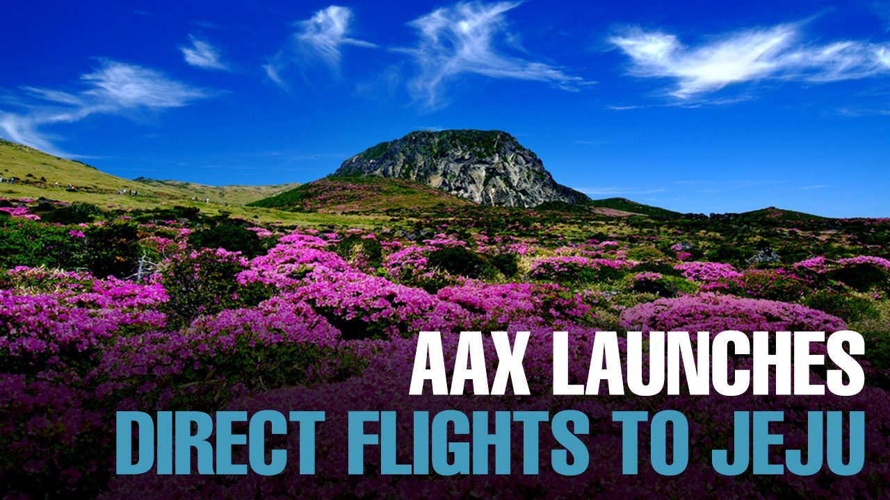 NEWS: AAX eyes 80% load factor for Jeju route