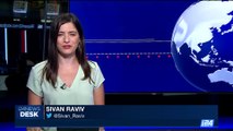 i24NEWS DESK | Iran threatens 'crushing response' to U.S. | Monday, October 9th 2017