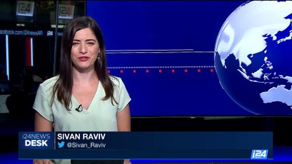 i24NEWS DESK | Iran threatens 'crushing response' to U.S. | Monday, October 9th 2017