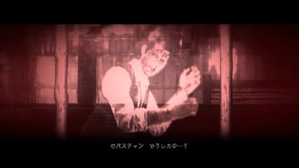 ＃38 PsychoBreak（サイコブレイク）　チャプター11