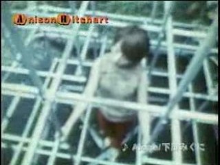 Shimokawa Mikuni - Alone (PV)