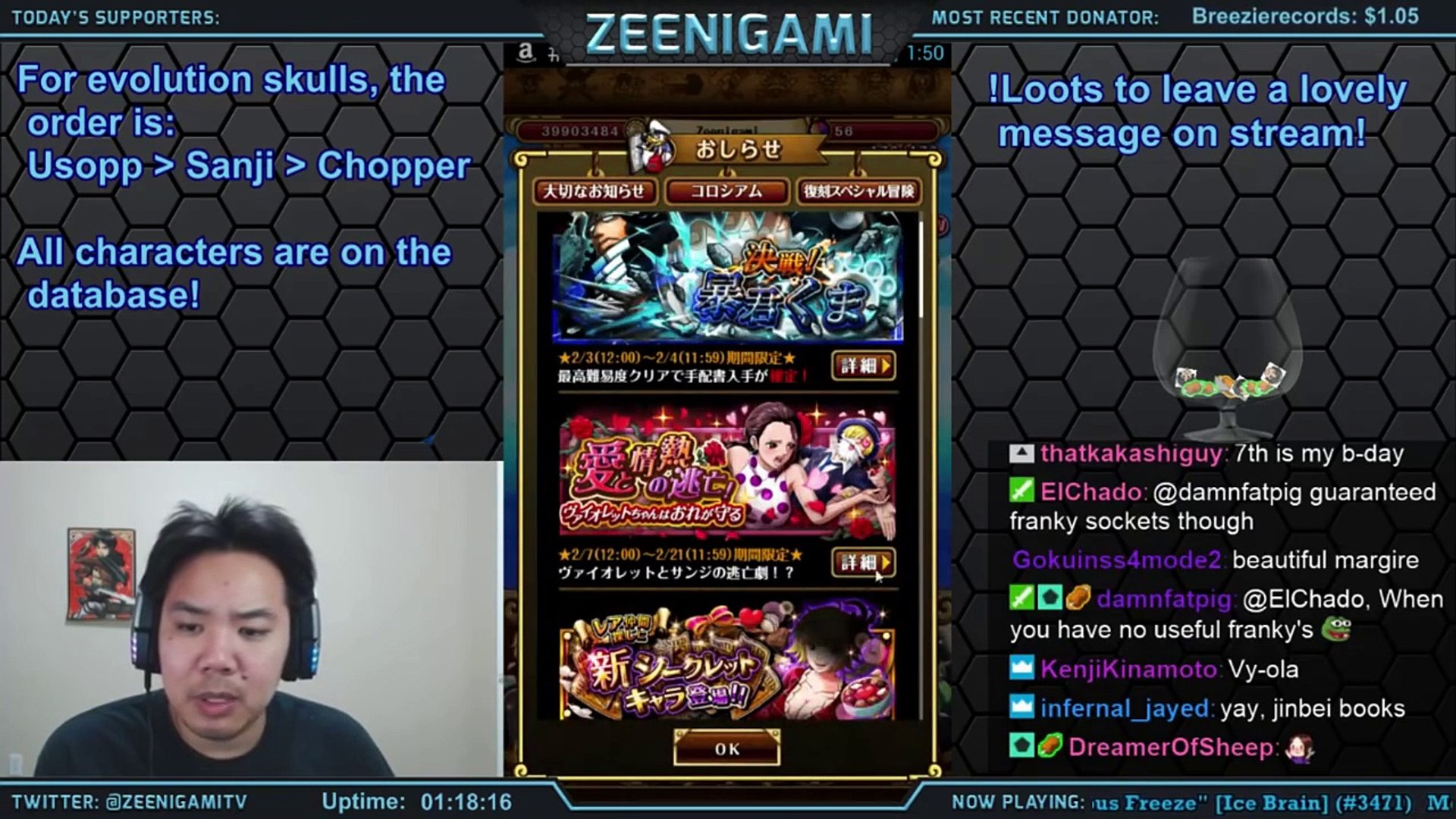 Plus Evolution Sanji Usopp Chopper New Fortnight One Piece Treasure Cruise 影片 Dailymotion