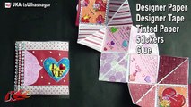 Squash Card | Valentines day DIY Craft | JK Arts 710