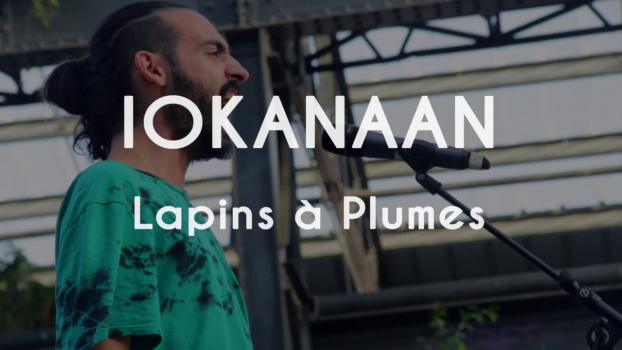 GYW 2017 _IOKANNAN_De quoi je rêve ?