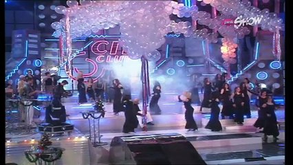 B3 - Koga sada ljubis