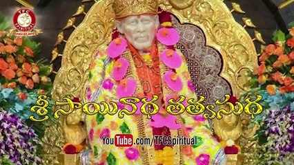 Sri Sainatha Tatvasudha __ Preachings of Sri Sai Baba of Shirdi Presented by Sri VSR Moorty__ Ep-108