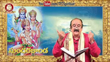 Sundarakanda Parayanam _ Dr. Akella Vibheeshana Sharma gari Pravachanaalu _ Ep-35 _ TFC Spiritual