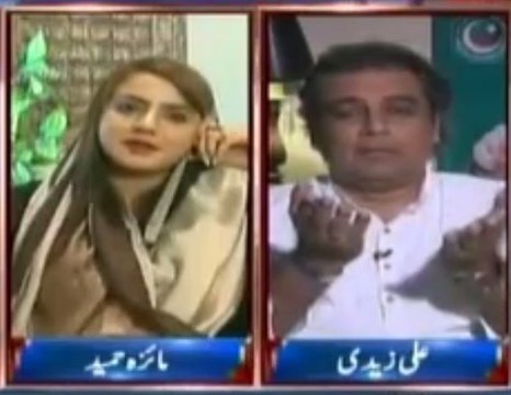 You Are Not Suppose To Give Your Personal Comments About My Aqalmandi: Maiza Hameed Gets Hyper on Ali Zaidi