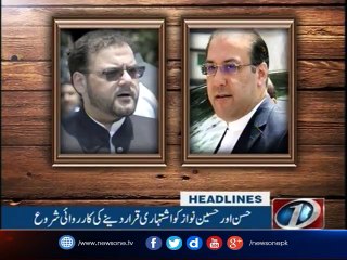 NewsONE Headlines 2PM | 9 October 2017