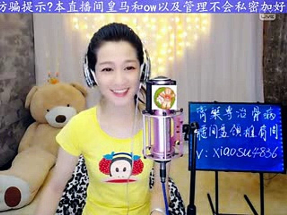 爱我的人和我爱的人 - 娜寳儿