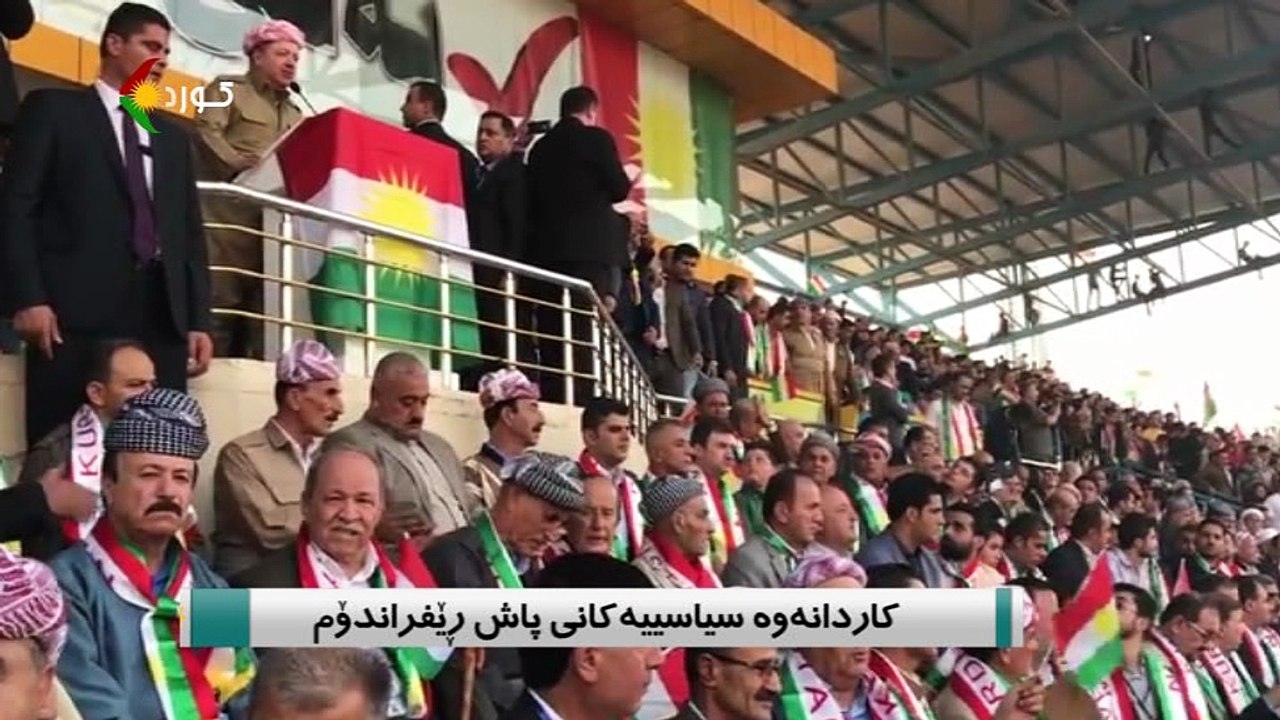 روانینی رۆژ -کاردانەوە سیاسییەکانی پاش ڕێفراندۆم