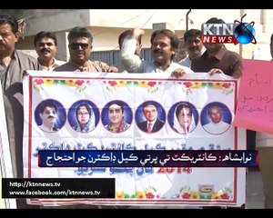 Sindh Round Up- 10 PM- 8th October 2017