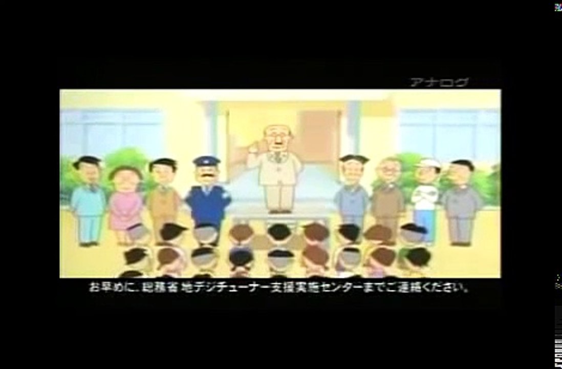 サザエさん Sazae-san 6470 サザエはみどり色 Sazae-san サザエさん サザエ の  Sazae-san サザエさん サザエ の