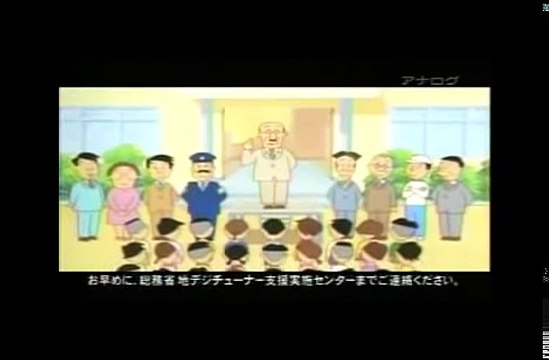 サザエさん Sazae-san 6470 サザエはみどり色 Sazae-san サザエさん サザエ の Sazae-san サザエさん サザエ の