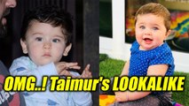 Kareena Kapoor Khan SON Taimur Ali Khan's LOOKALIKE found on social media | FilmiBeat