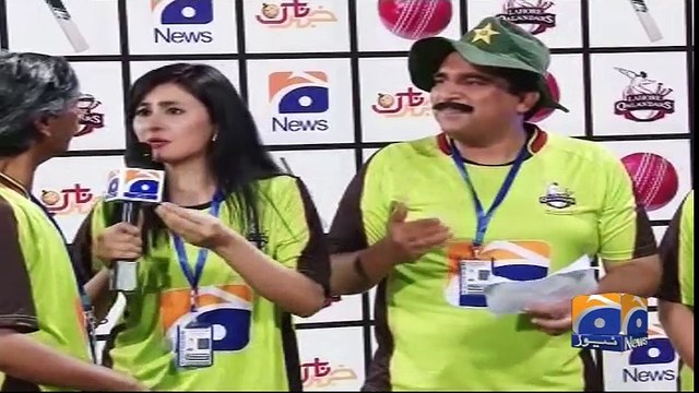 Award distributing ceremony by javedmiandad dummy