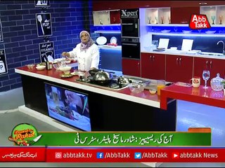 Abbtakk - Daawat-e-Rahat - Episode 138 (Shawarma Seekh Platter) - 09 October 2017