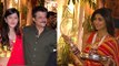 Shilpa Shetty Celebrates Karwa Chauth At Anil Kapoor's House Party