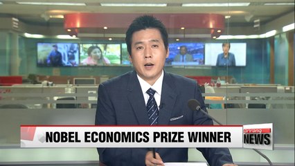 Nobel Economics Prize awarded to American academic Richard H. Thaler