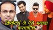 Indian Cricketers celebrated Karva Chauth; Watch here| वनइंडिया हिंदी