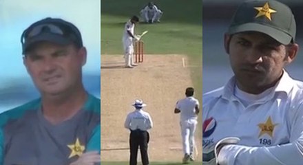 என்னங்கடா சின்னப்புள்ளத்தனமா இருக்கு..கடுப்பான பாகிஸ்தான் கேப்டன்-வீடியோ