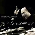 hum isliye zalim tera charcha nahi karte lyric by Nusrat Fateh Ali Khan