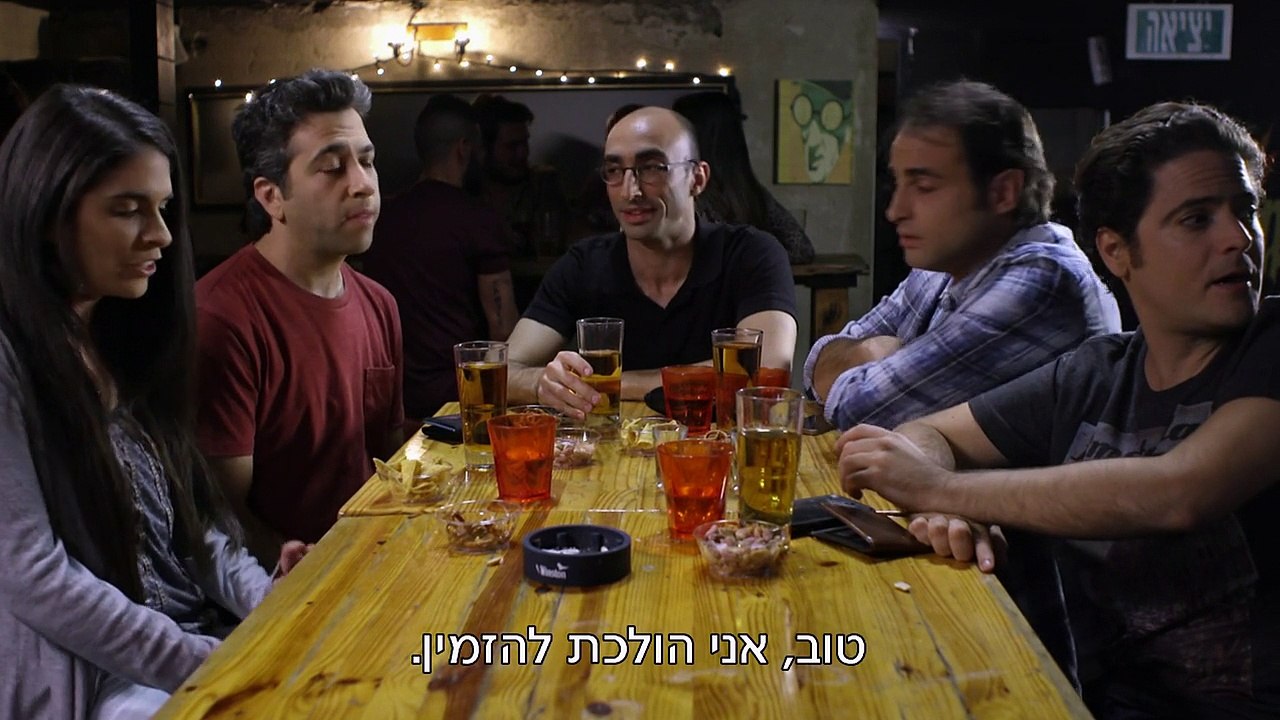 רון, עונה 2, פרק 9 לצפיה ישירה HD